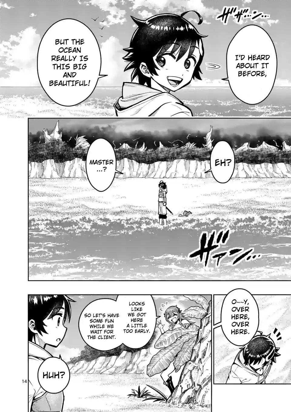 The Strongest Female Masters Are Warring Over Training Policy Chapter 42 page 17 - 