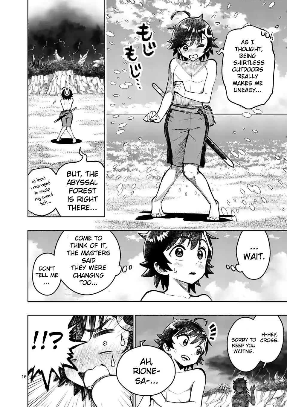 The Strongest Female Masters Are Warring Over Training Policy Chapter 42 page 19 - 