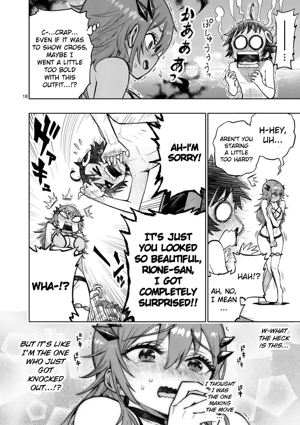 The Strongest Female Masters Are Warring Over Training Policy Chapter 42 page 21 - 