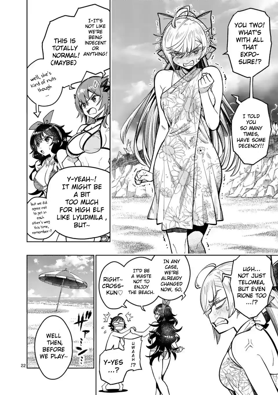 The Strongest Female Masters Are Warring Over Training Policy Chapter 42 page 25 - 