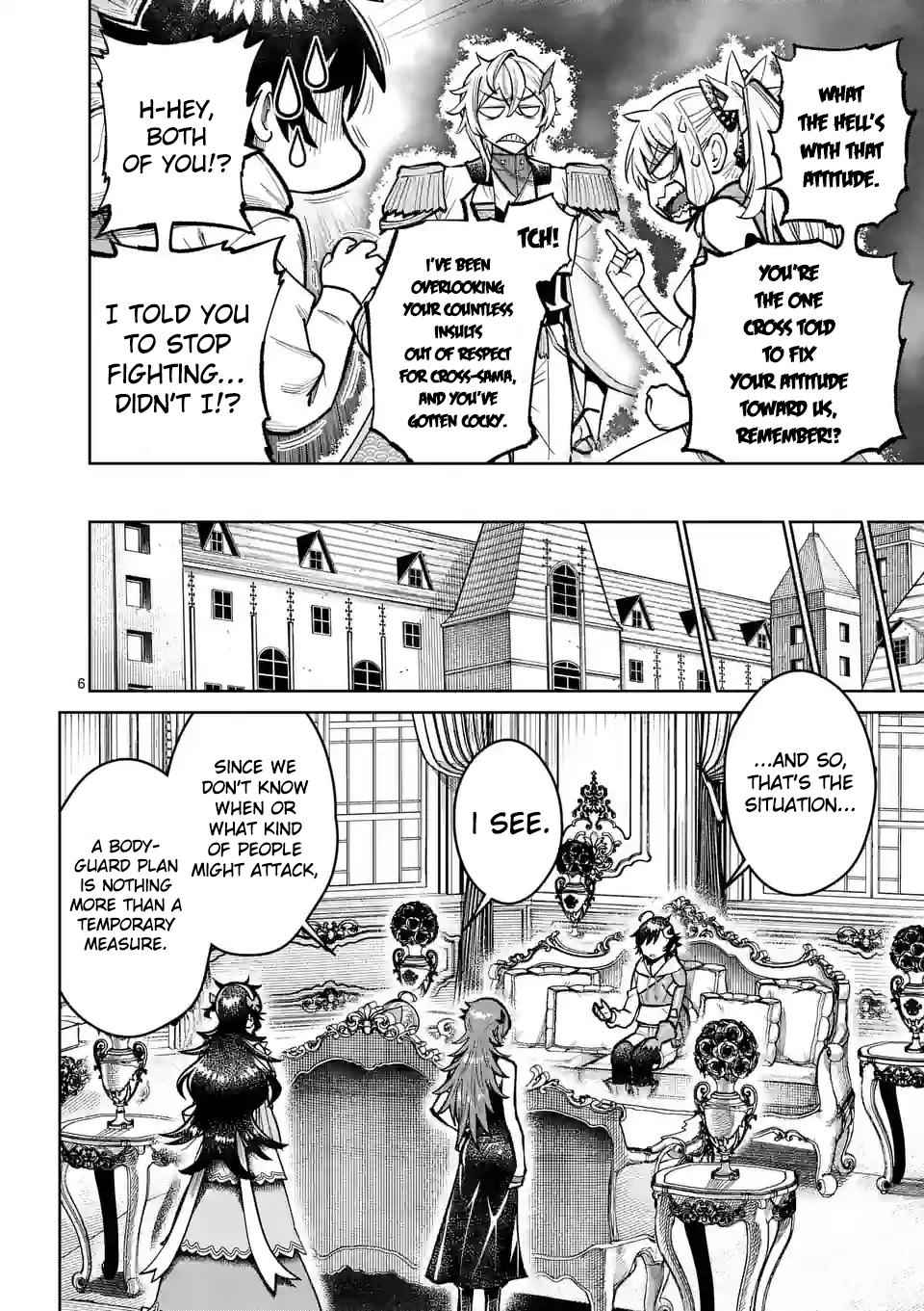 The Strongest Female Masters Are Warring Over Training Policy Chapter 42 page 9 - 