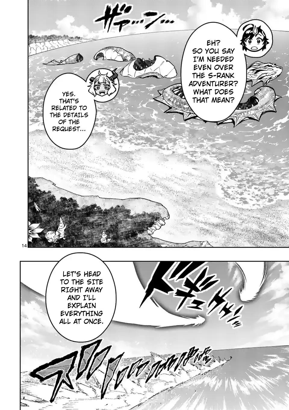 The Strongest Female Masters Are Warring Over Training Policy Chapter 43 page 15 - 