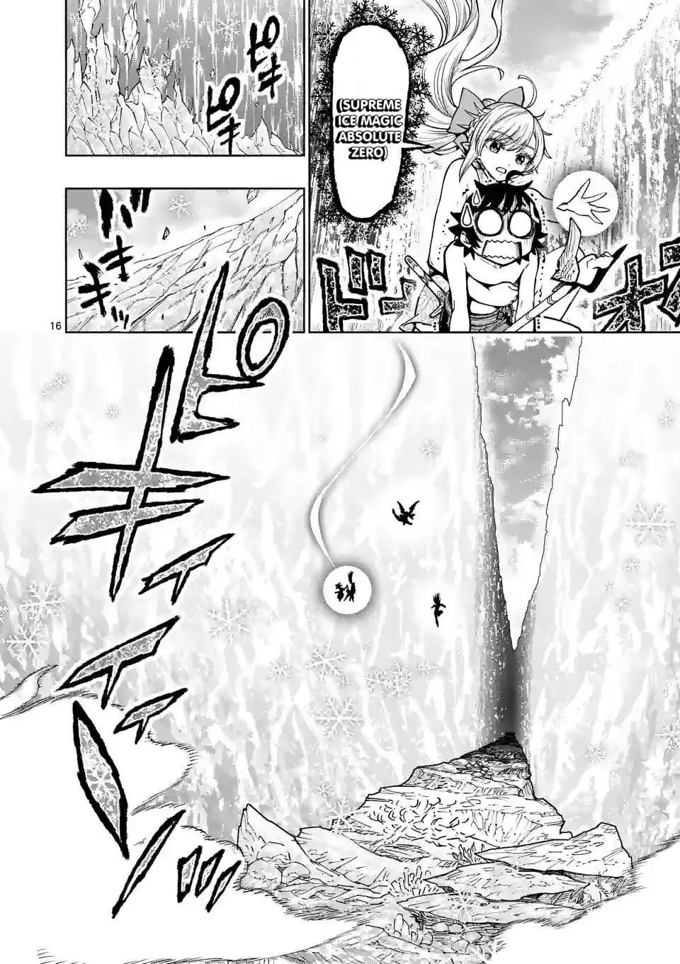 The Strongest Female Masters Are Warring Over Training Policy Chapter 43 page 17 - 