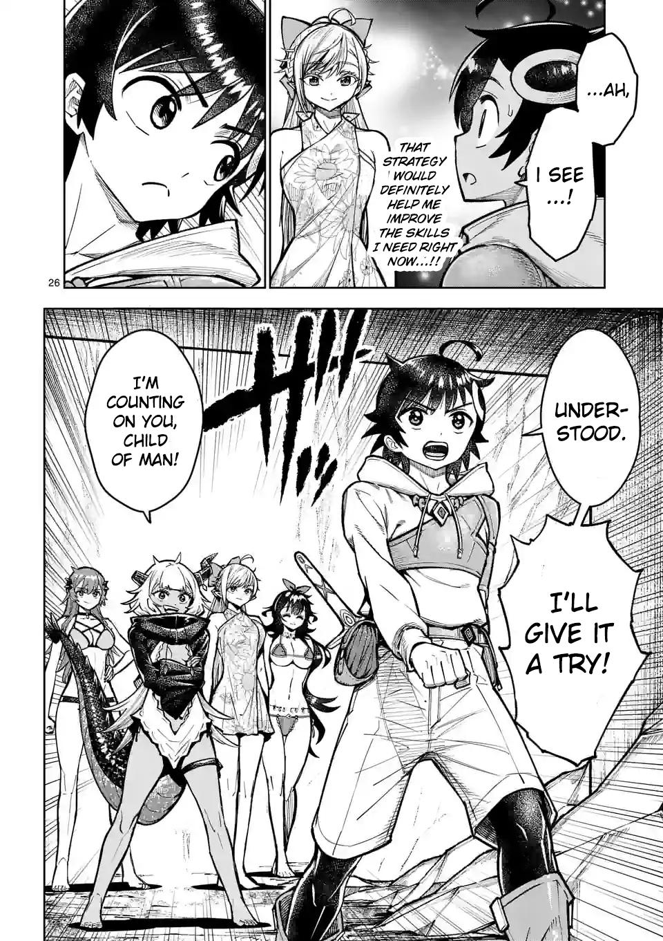 The Strongest Female Masters Are Warring Over Training Policy Chapter 43 page 27 - 