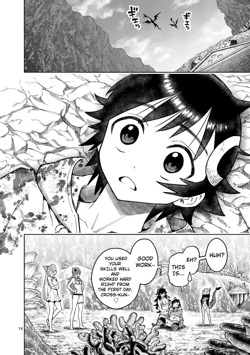 The Strongest Female Masters Are Warring Over Training Policy Chapter 44 page 14 - 