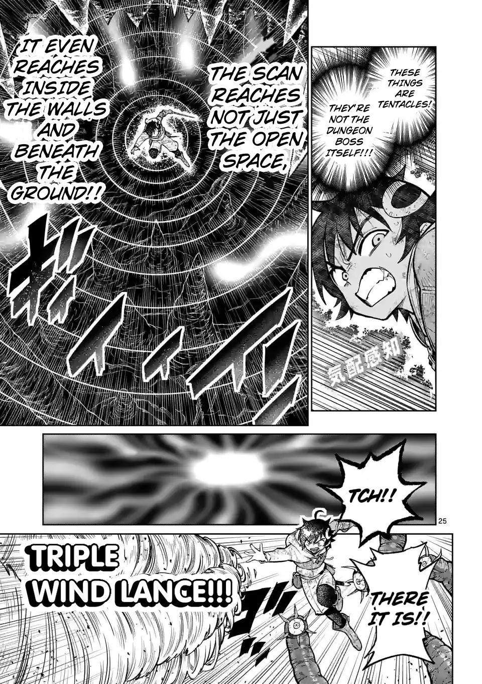 The Strongest Female Masters Are Warring Over Training Policy Chapter 44 page 25 - 