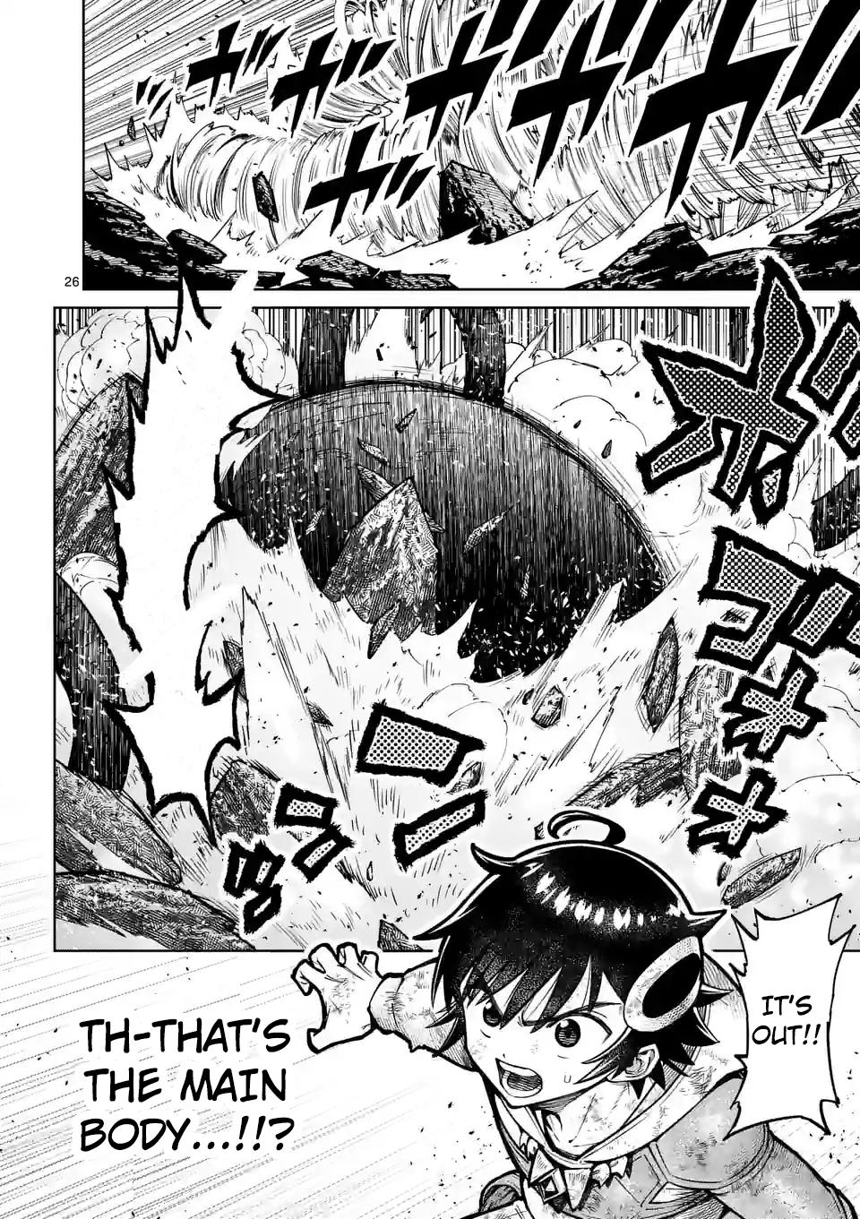 The Strongest Female Masters Are Warring Over Training Policy Chapter 44 page 26 - 