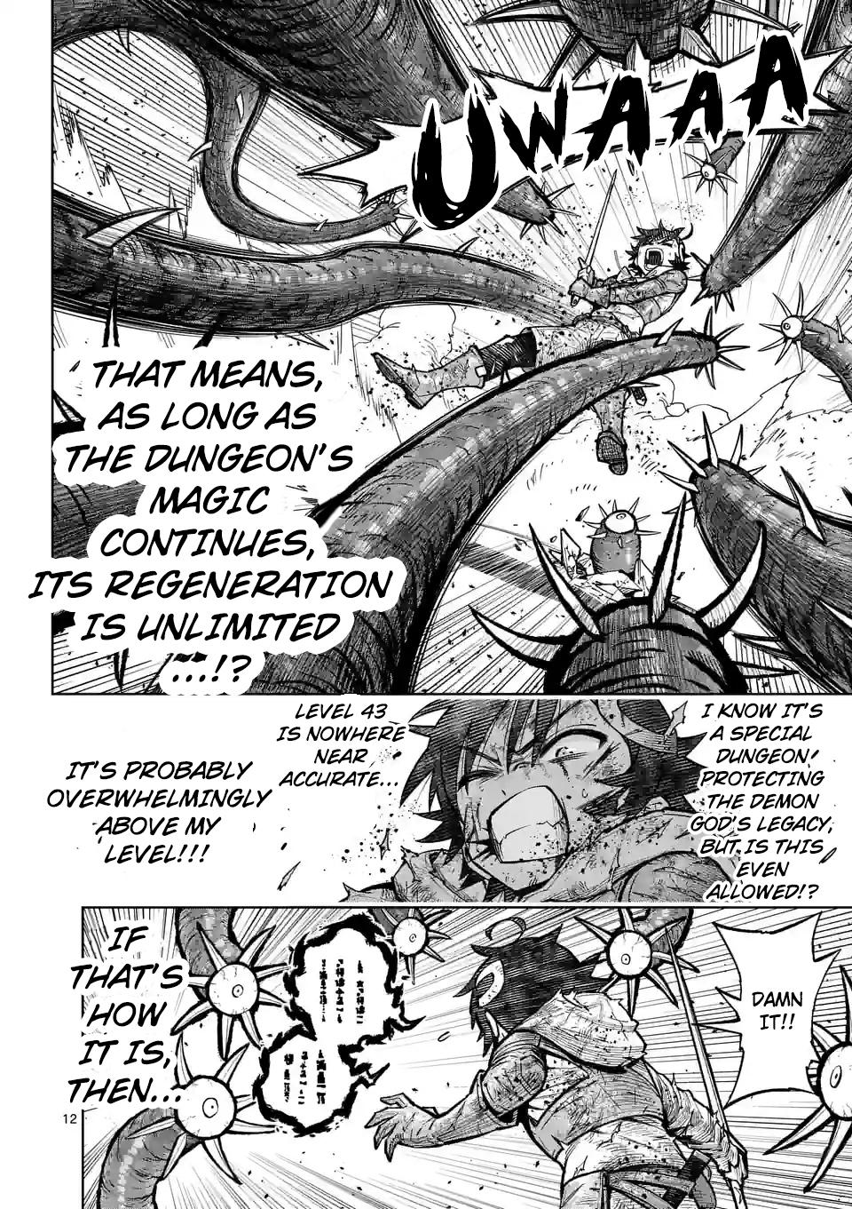 The Strongest Female Masters Are Warring Over Training Policy Chapter 45 page 12 - 