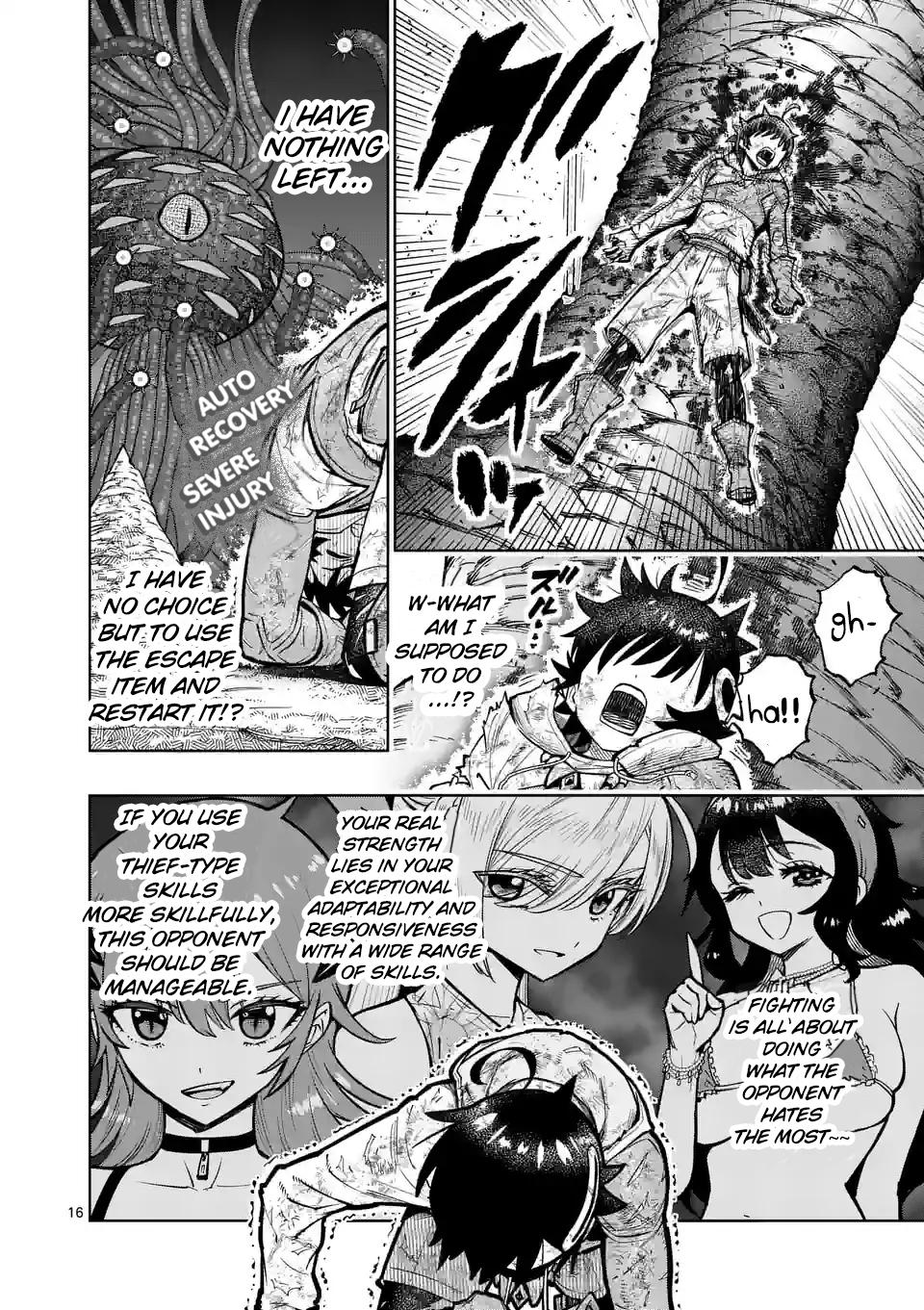 The Strongest Female Masters Are Warring Over Training Policy Chapter 45 page 16 - 