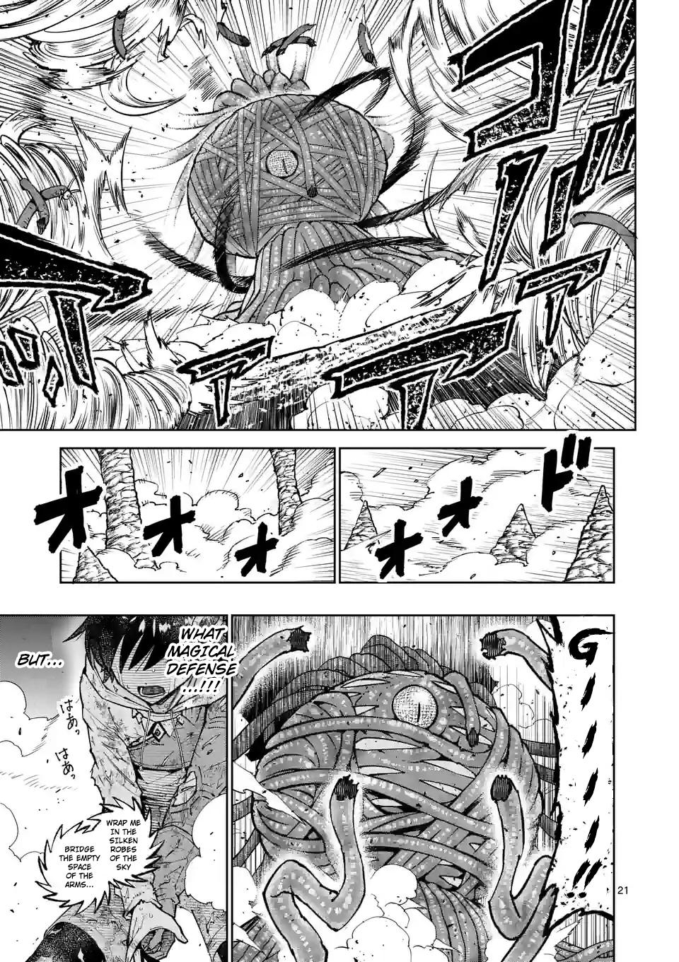 The Strongest Female Masters Are Warring Over Training Policy Chapter 45 page 21 - 
