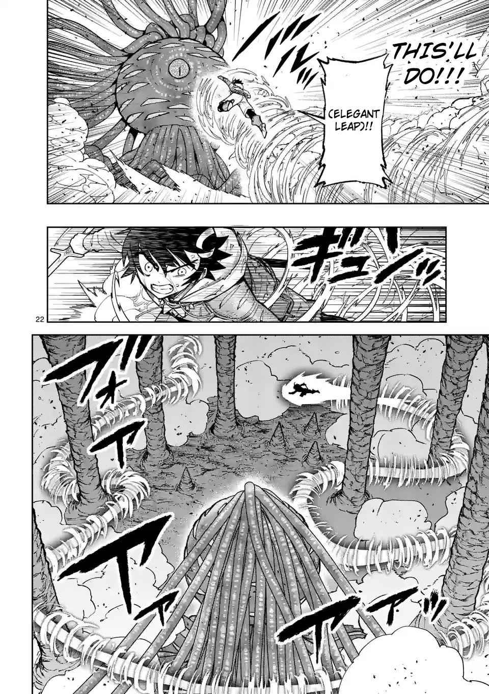 The Strongest Female Masters Are Warring Over Training Policy Chapter 45 page 22 - 