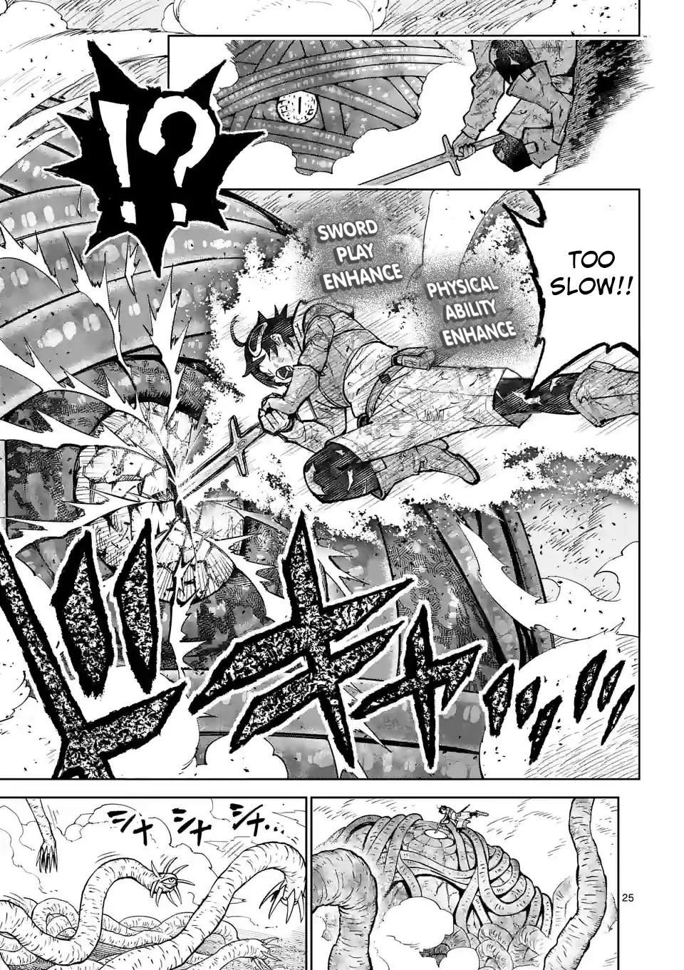 The Strongest Female Masters Are Warring Over Training Policy Chapter 45 page 25 - 