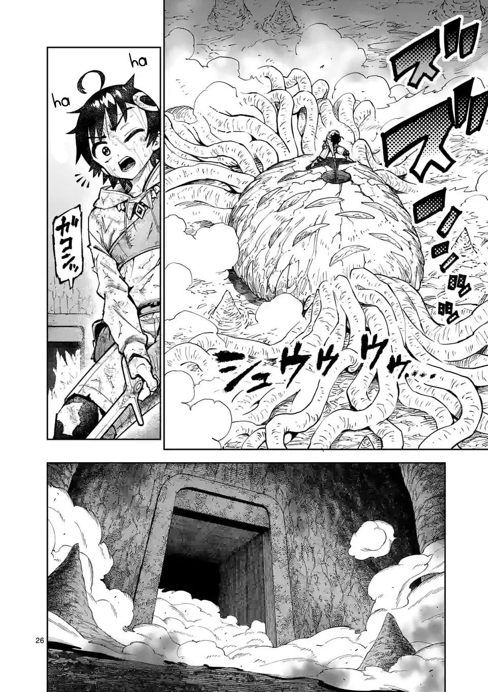 The Strongest Female Masters Are Warring Over Training Policy Chapter 45 page 26 - 