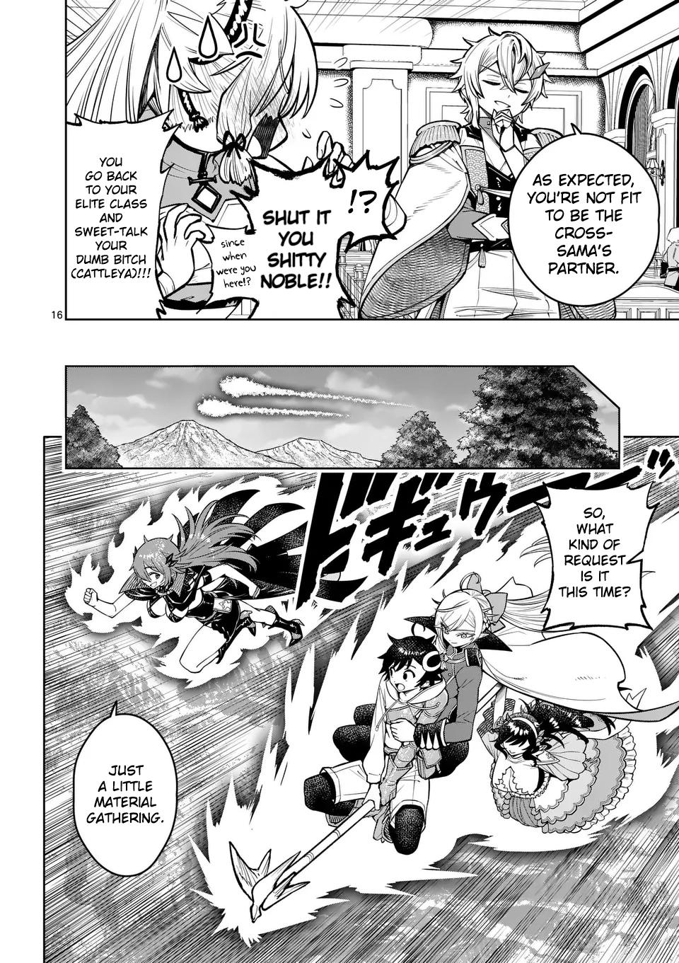 The Strongest Female Masters Are Warring Over Training Policy Chapter 46 page 17 - 