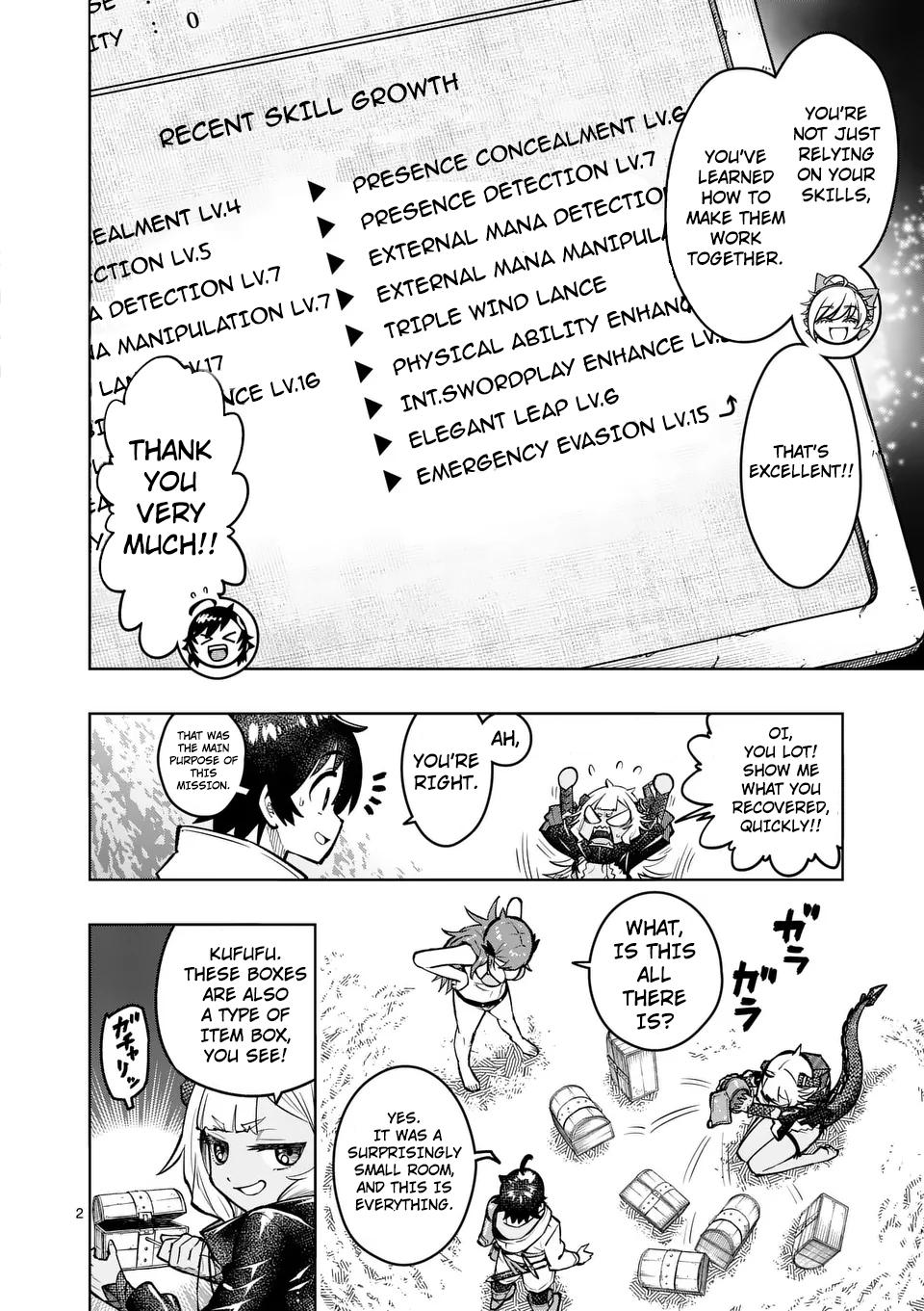 The Strongest Female Masters Are Warring Over Training Policy Chapter 46 page 3 - 