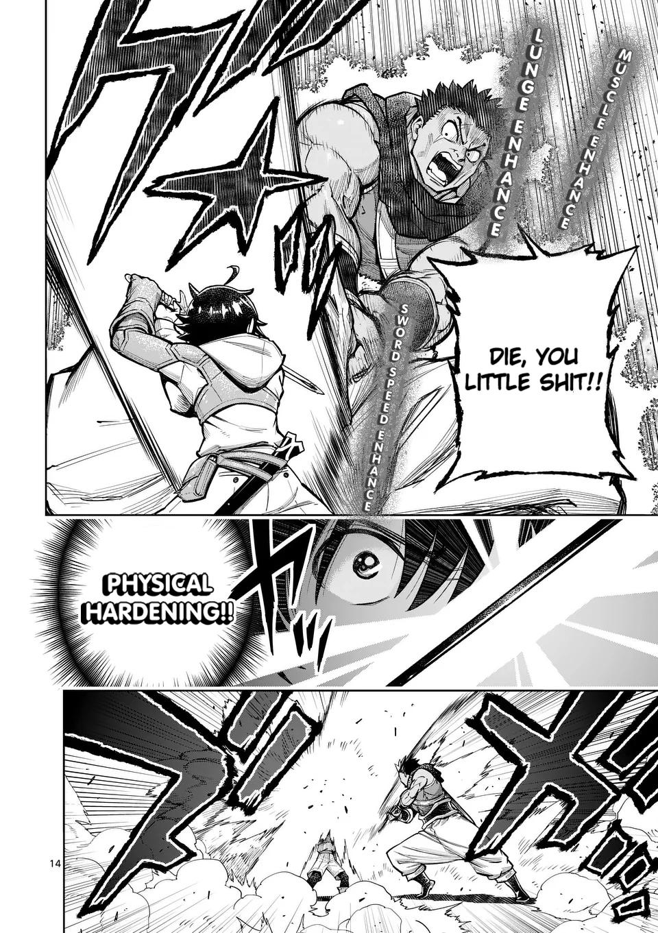 The Strongest Female Masters Are Warring Over Training Policy Chapter 47 page 14 - 