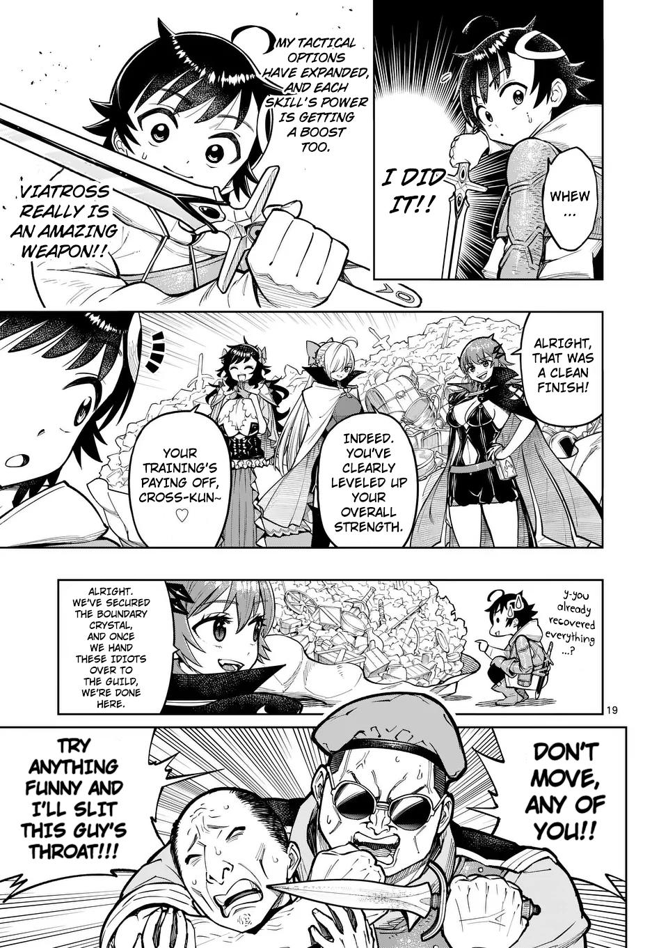 The Strongest Female Masters Are Warring Over Training Policy Chapter 47 page 19 - 