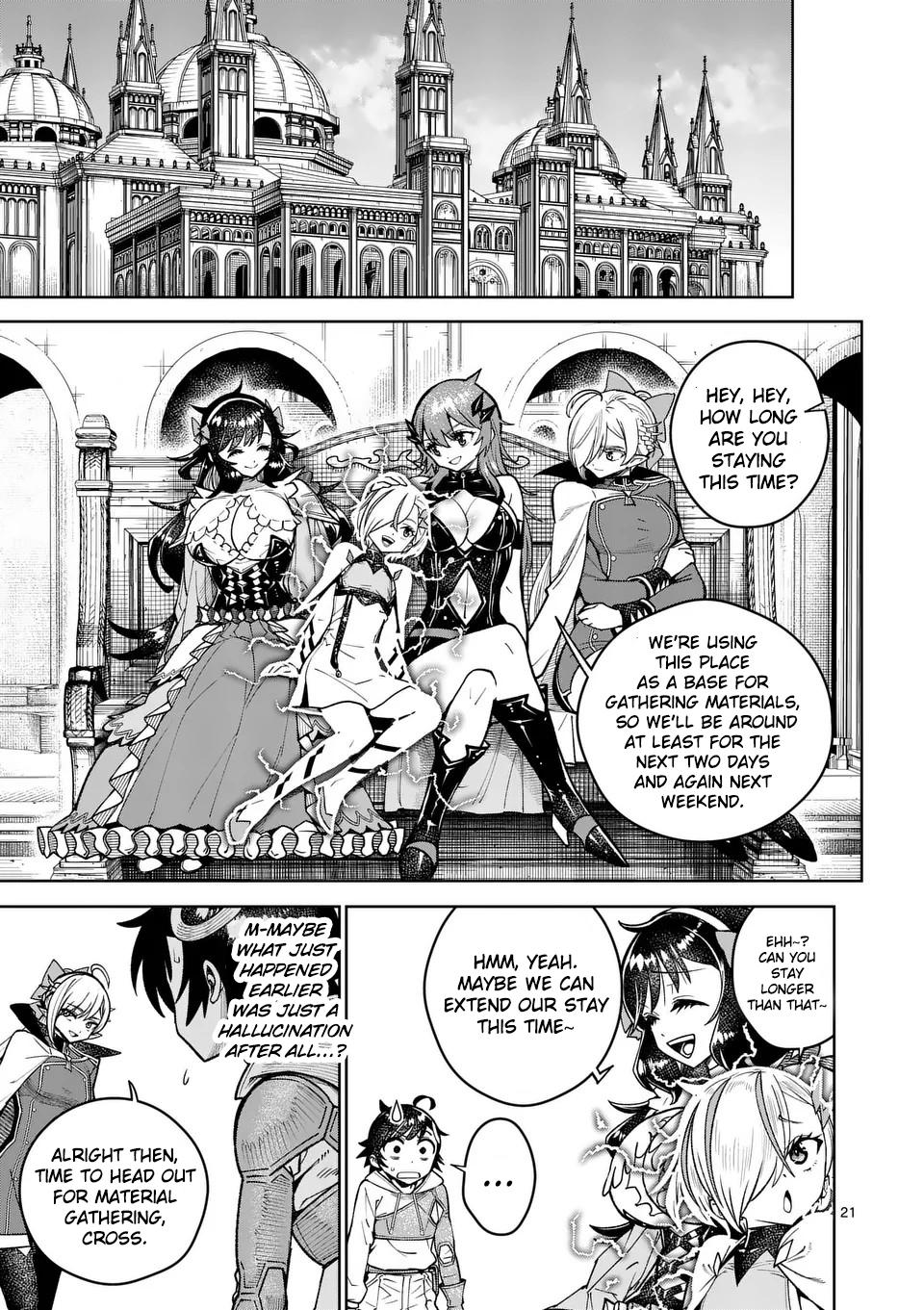 The Strongest Female Masters Are Warring Over Training Policy Chapter 48 page 23 - 