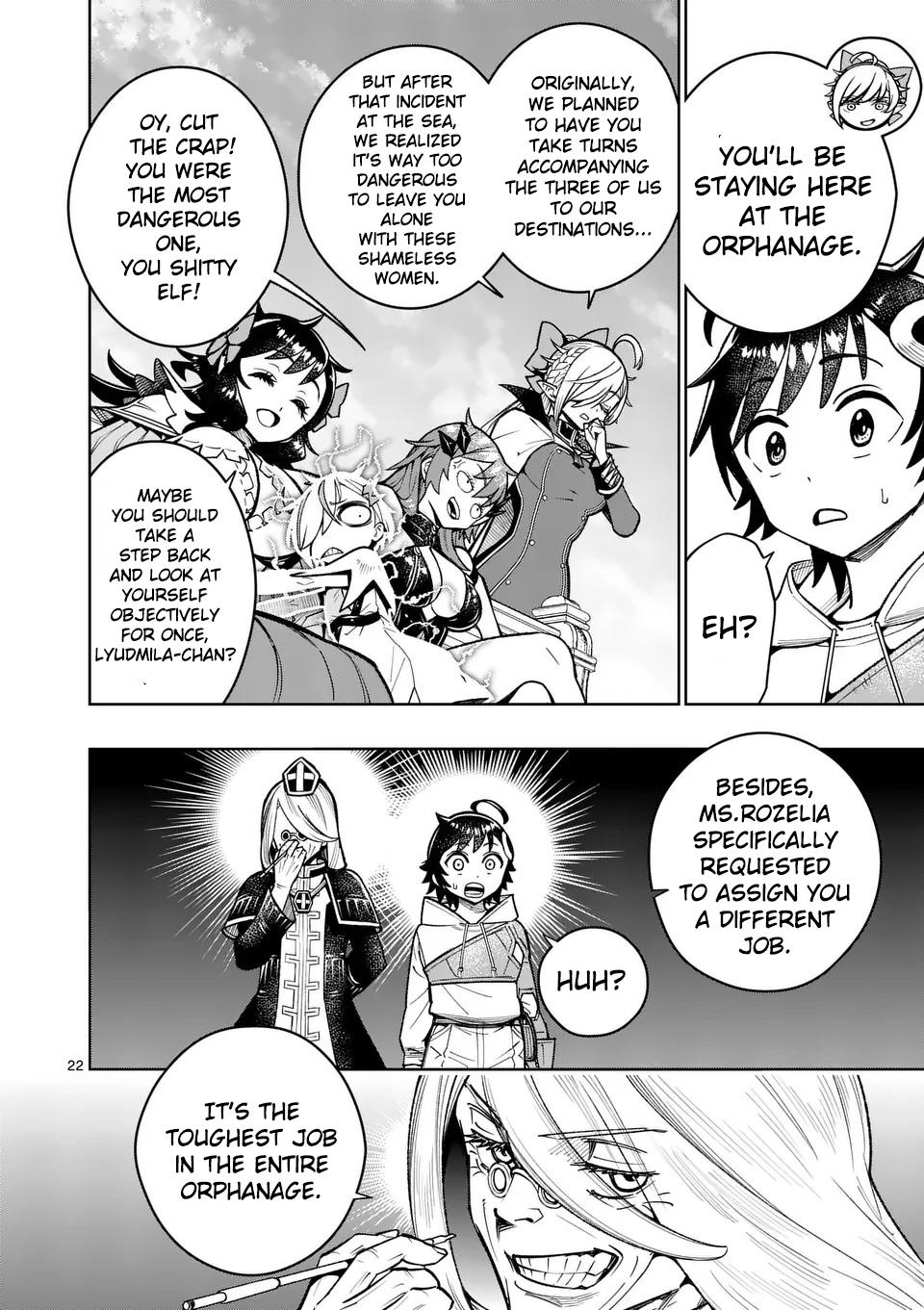 The Strongest Female Masters Are Warring Over Training Policy Chapter 48 page 24 - 