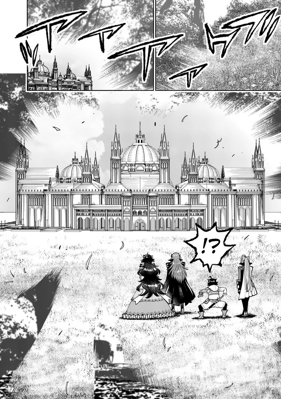 The Strongest Female Masters Are Warring Over Training Policy Chapter 48 page 6 - 