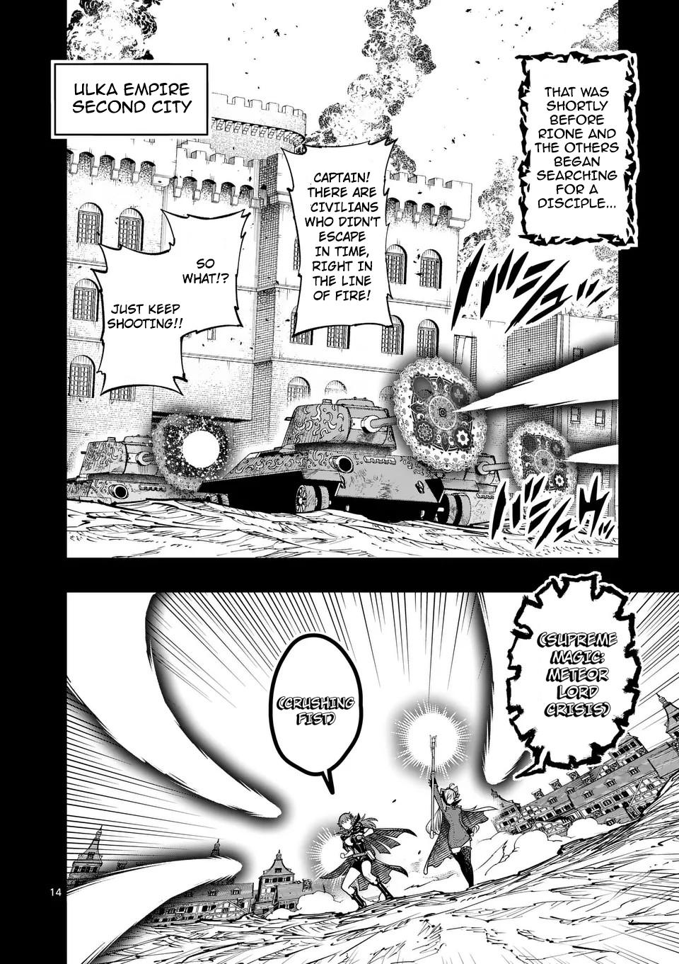 The Strongest Female Masters Are Warring Over Training Policy Chapter 49 page 15 - 