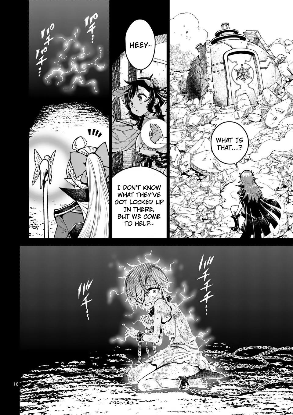 The Strongest Female Masters Are Warring Over Training Policy Chapter 49 page 17 - 
