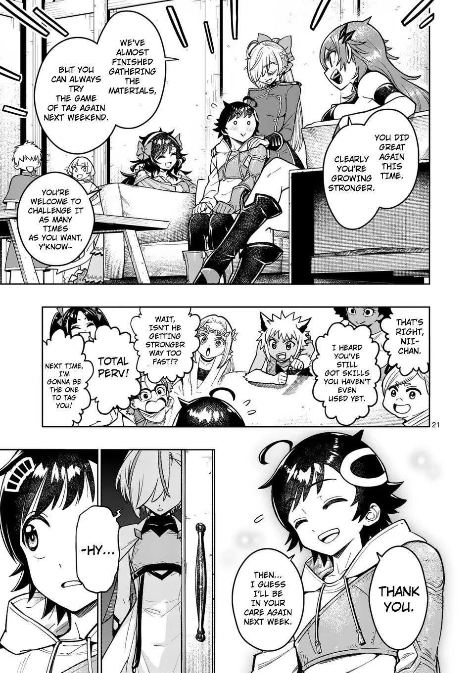 The Strongest Female Masters Are Warring Over Training Policy Chapter 49 page 22 - 