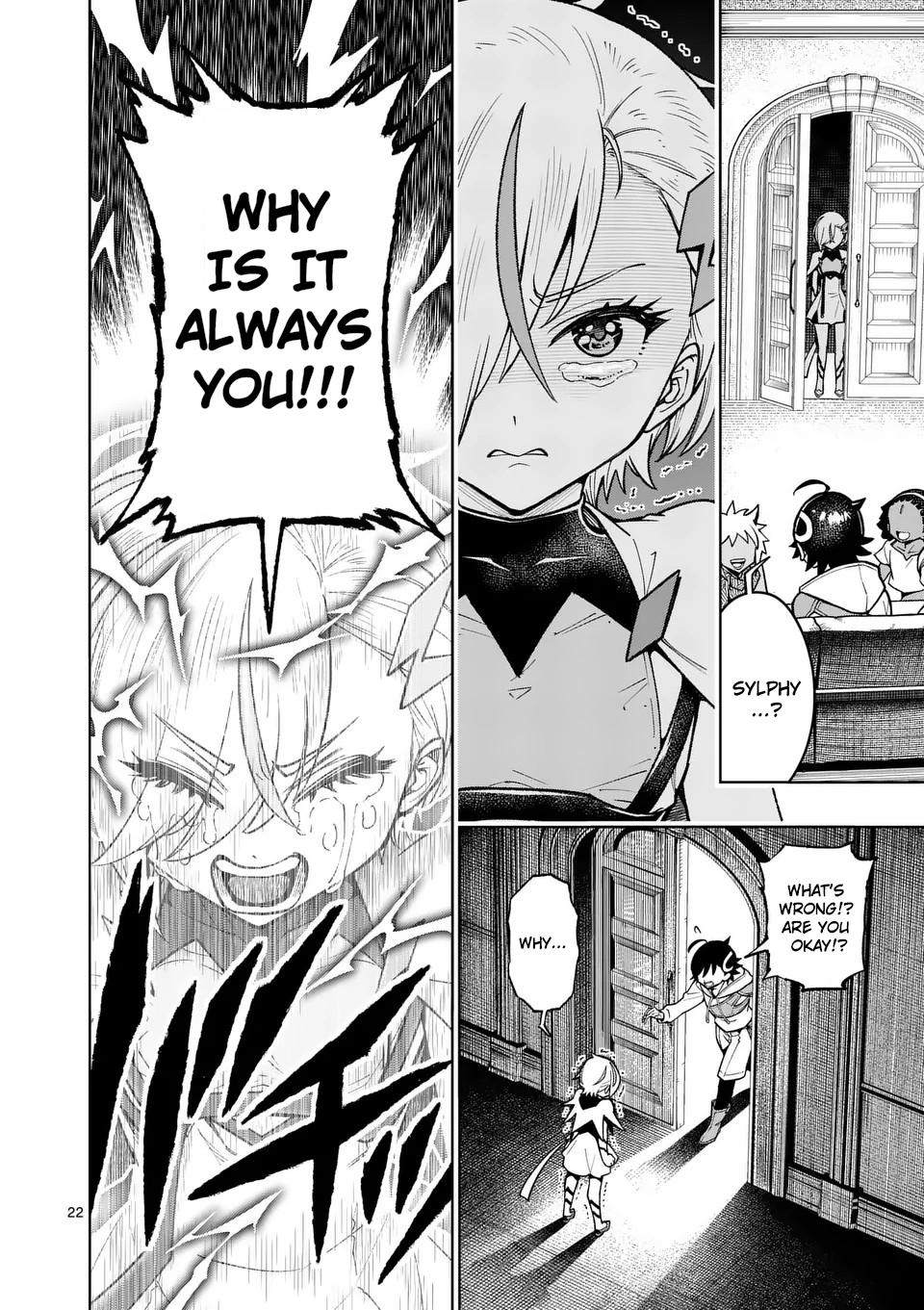 The Strongest Female Masters Are Warring Over Training Policy Chapter 49 page 23 - 