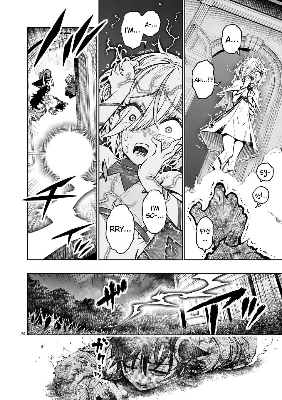 The Strongest Female Masters Are Warring Over Training Policy Chapter 49 page 25 - 