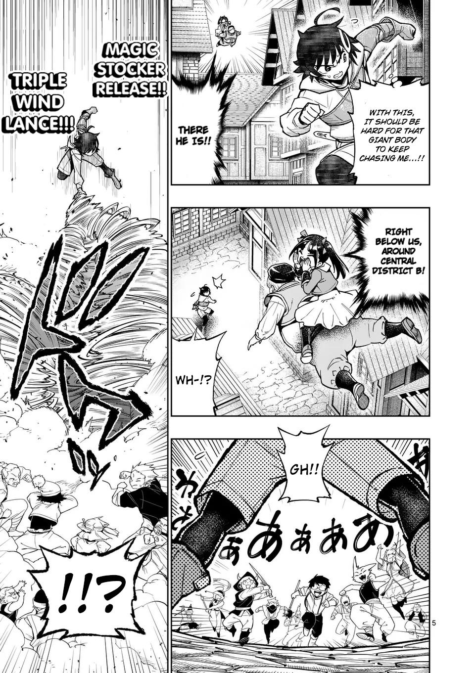 The Strongest Female Masters Are Warring Over Training Policy Chapter 49 page 6 - 