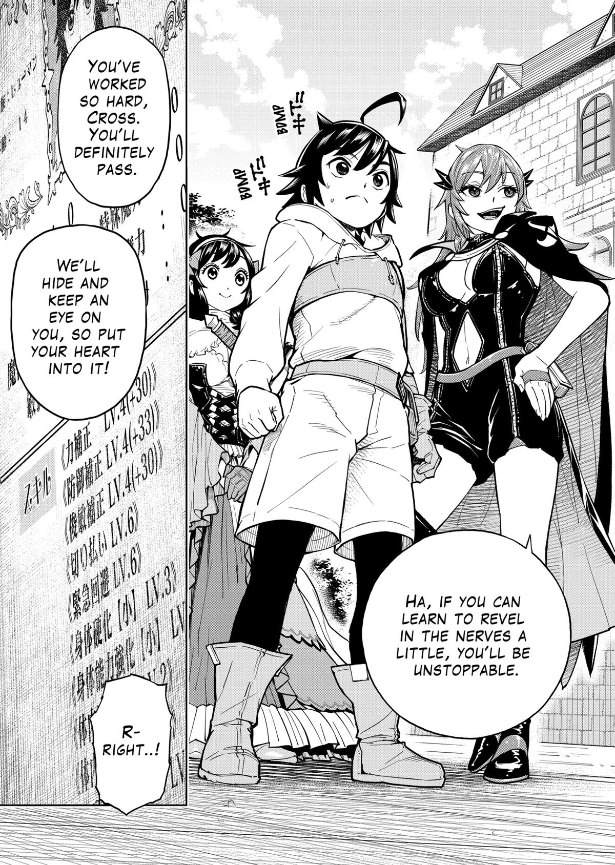 The Strongest Female Masters Are Warring Over Training Policy Chapter 5 page 21 - 