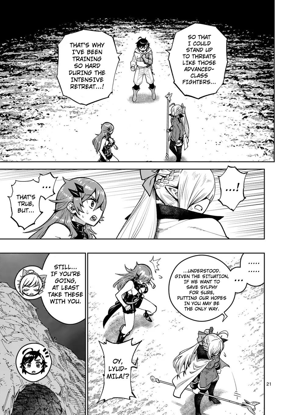The Strongest Female Masters Are Warring Over Training Policy Chapter 50 page 22 - 
