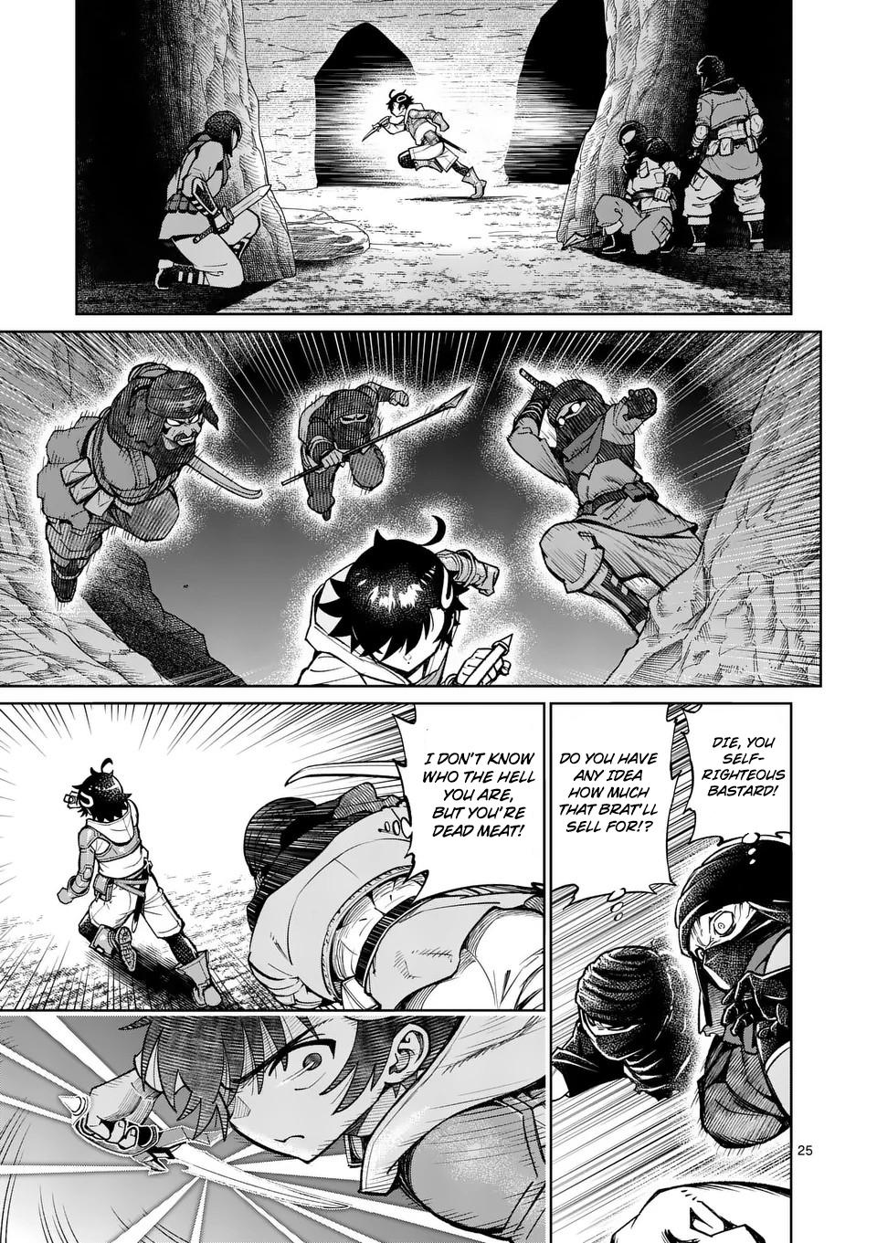 The Strongest Female Masters Are Warring Over Training Policy Chapter 50 page 26 - 