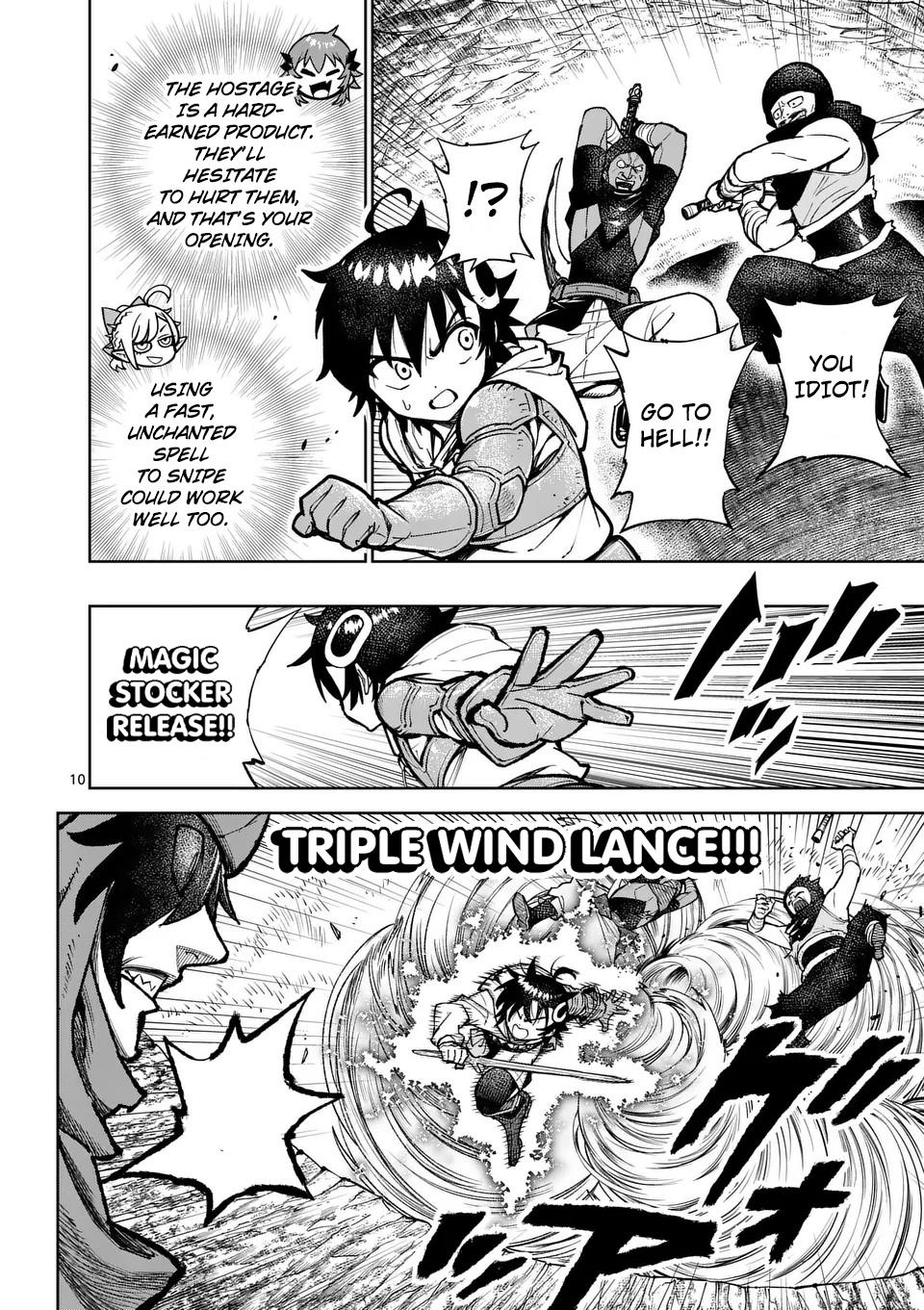 The Strongest Female Masters Are Warring Over Training Policy Chapter 51 page 11 - 