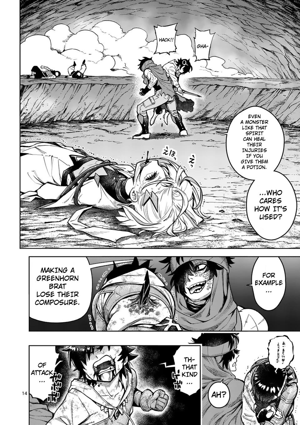 The Strongest Female Masters Are Warring Over Training Policy Chapter 51 page 15 - 