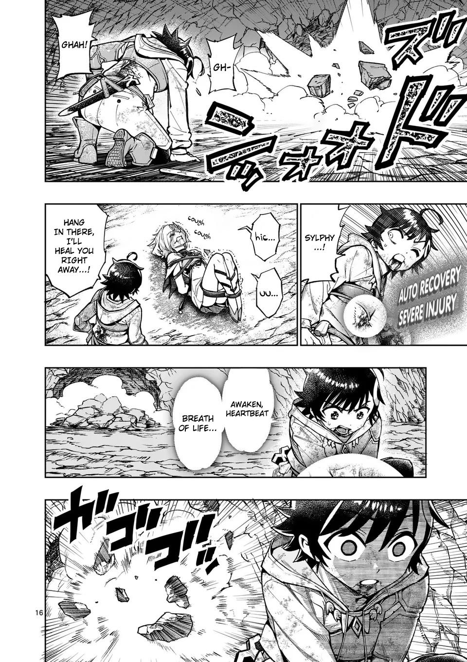 The Strongest Female Masters Are Warring Over Training Policy Chapter 51 page 17 - 