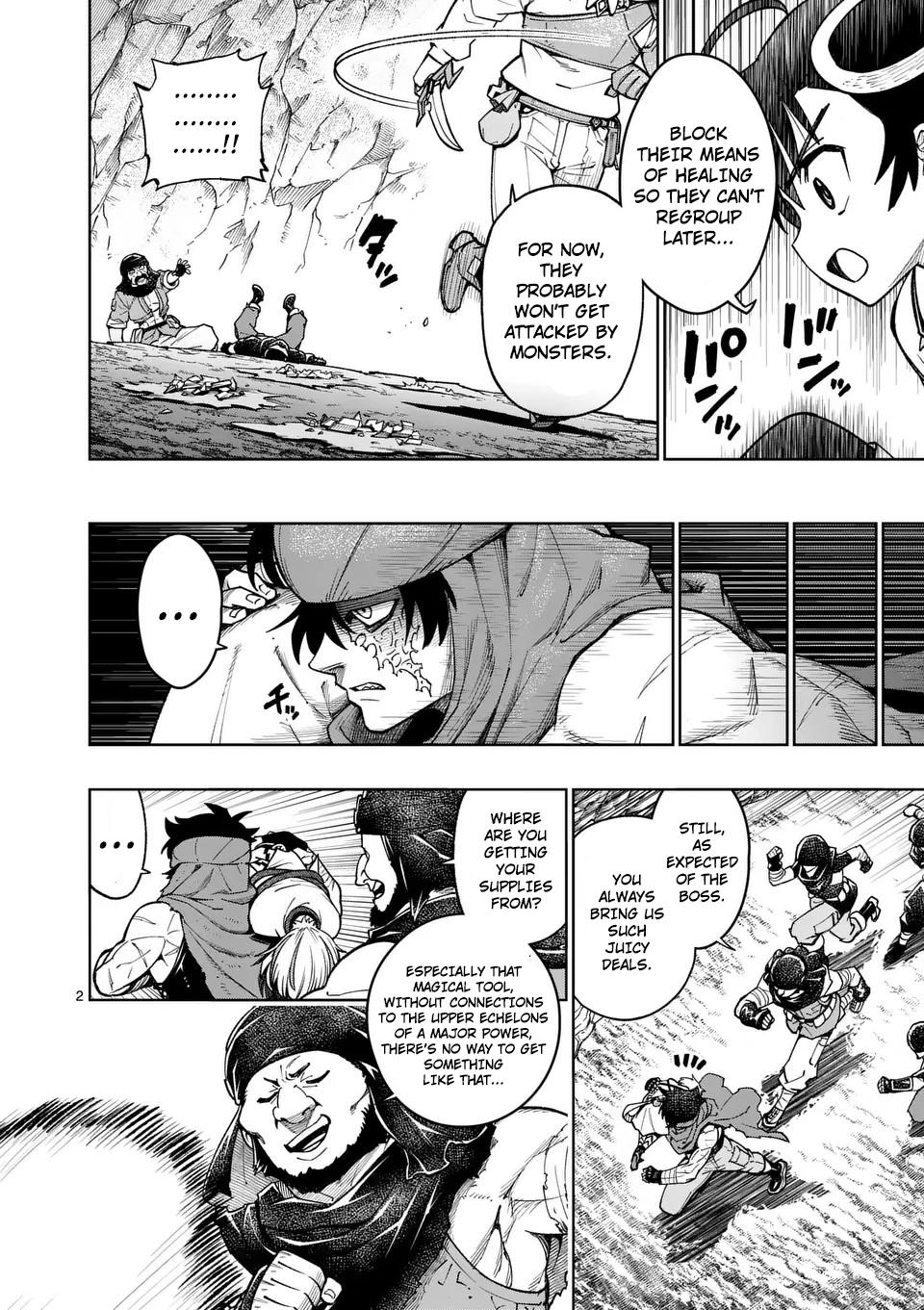 The Strongest Female Masters Are Warring Over Training Policy Chapter 51 page 3 - 