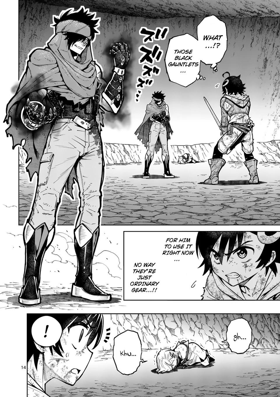The Strongest Female Masters Are Warring Over Training Policy Chapter 52 page 15 - 