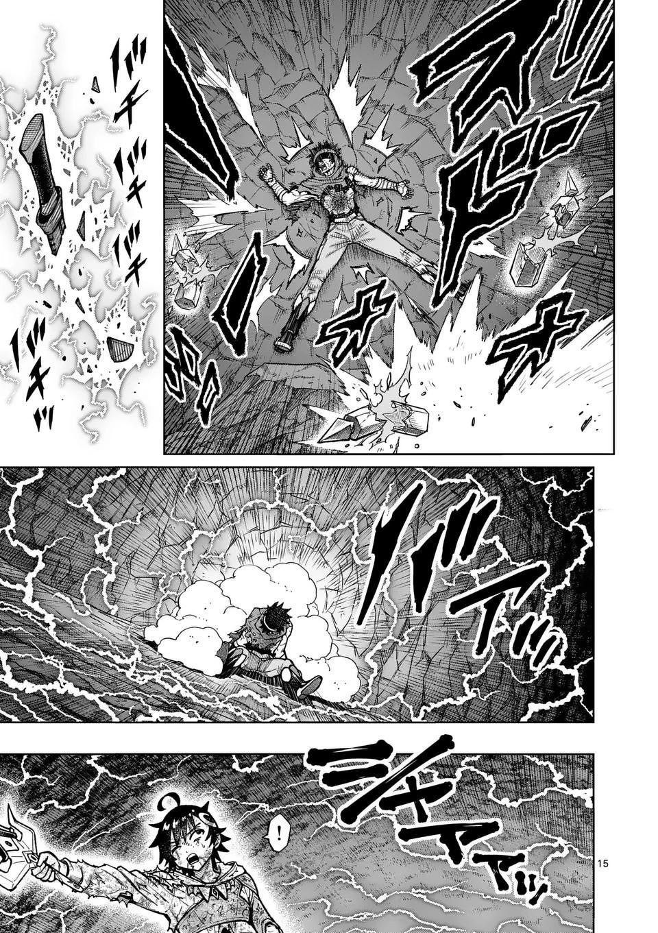 The Strongest Female Masters Are Warring Over Training Policy Chapter 53 page 15 - 