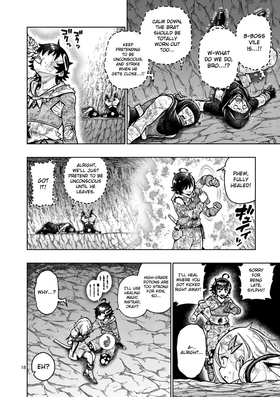 The Strongest Female Masters Are Warring Over Training Policy Chapter 53 page 18 - 