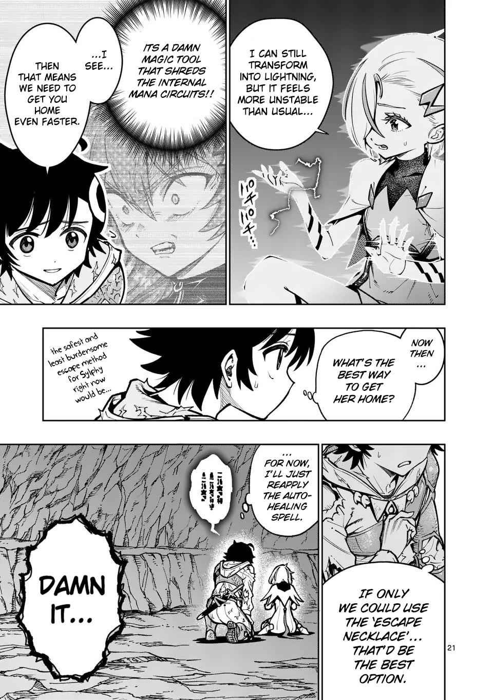 The Strongest Female Masters Are Warring Over Training Policy Chapter 53 page 21 - 