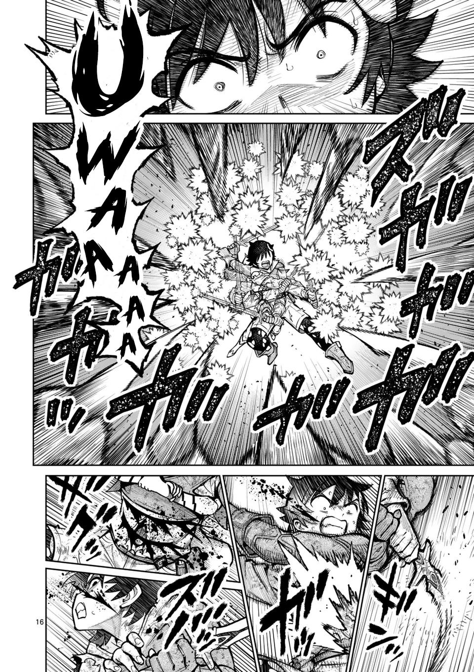 The Strongest Female Masters Are Warring Over Training Policy Chapter 54 page 15 - 