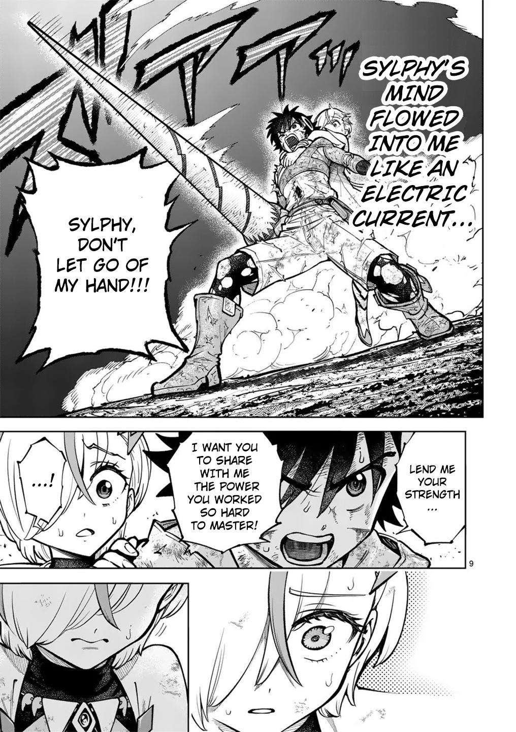 The Strongest Female Masters Are Warring Over Training Policy Chapter 55 page 11 - 