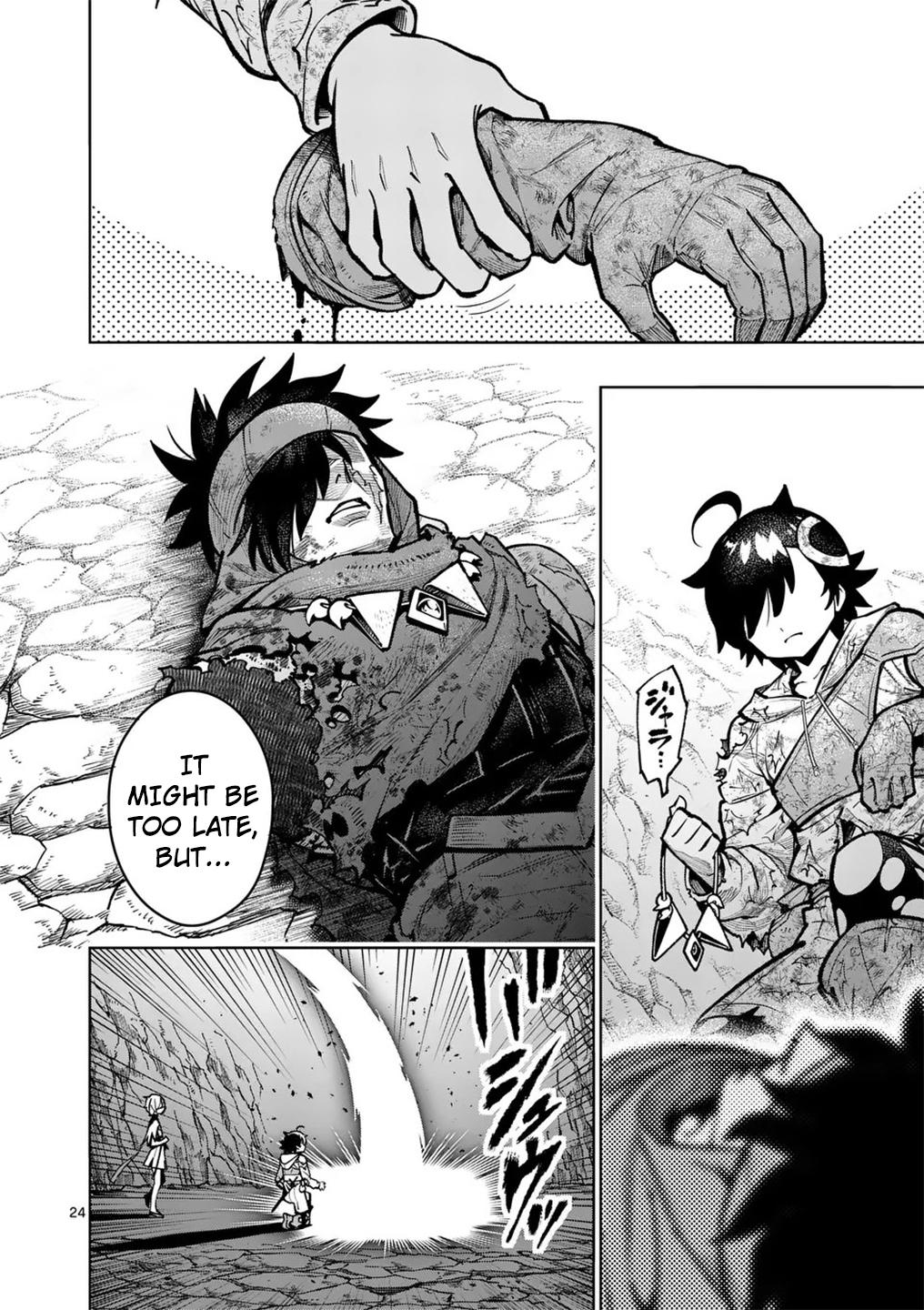 The Strongest Female Masters Are Warring Over Training Policy Chapter 55 page 25 - 