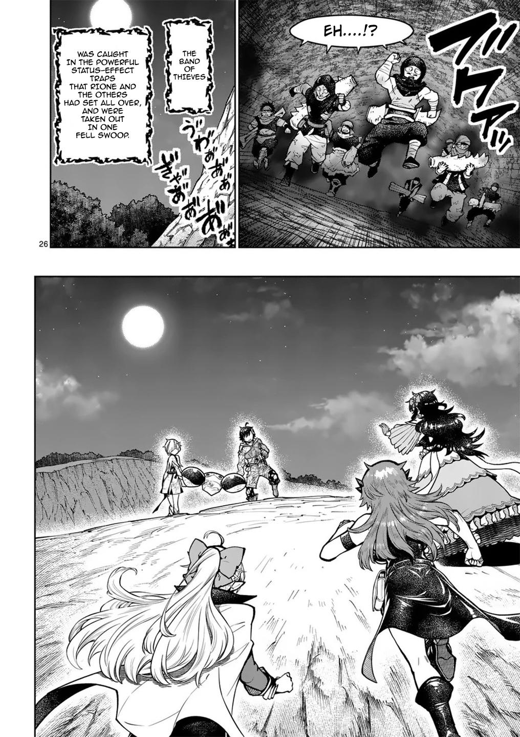 The Strongest Female Masters Are Warring Over Training Policy Chapter 55 page 27 - 