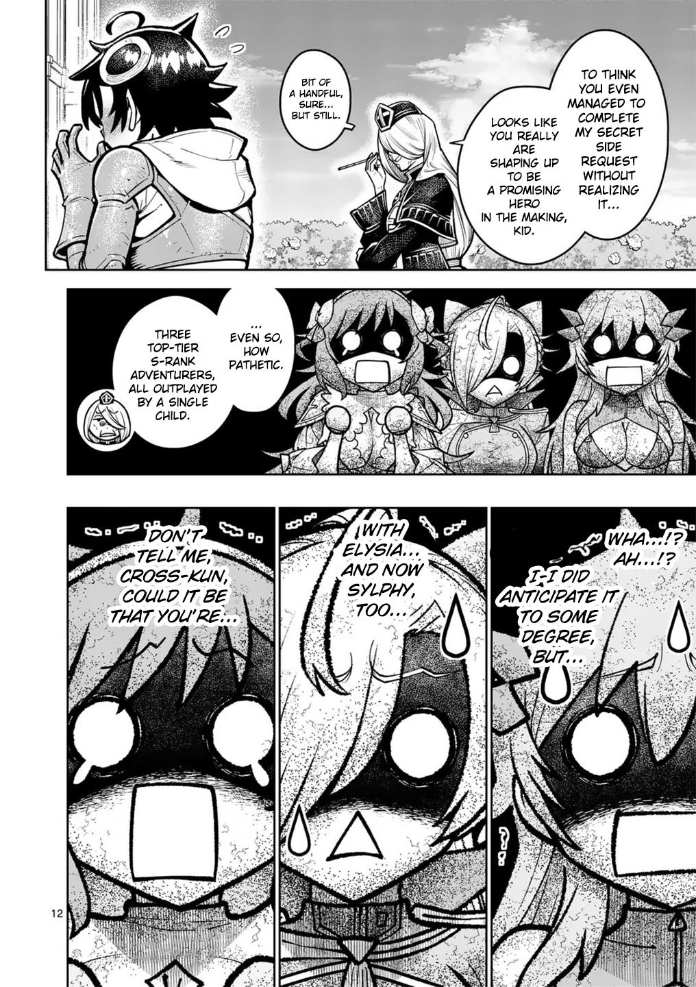 The Strongest Female Masters Are Warring Over Training Policy Chapter 56 page 13 - 