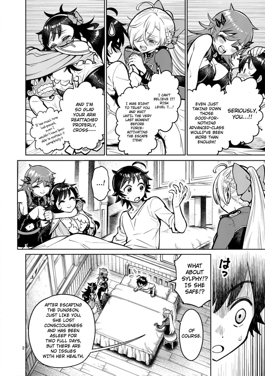 The Strongest Female Masters Are Warring Over Training Policy Chapter 56 page 3 - 