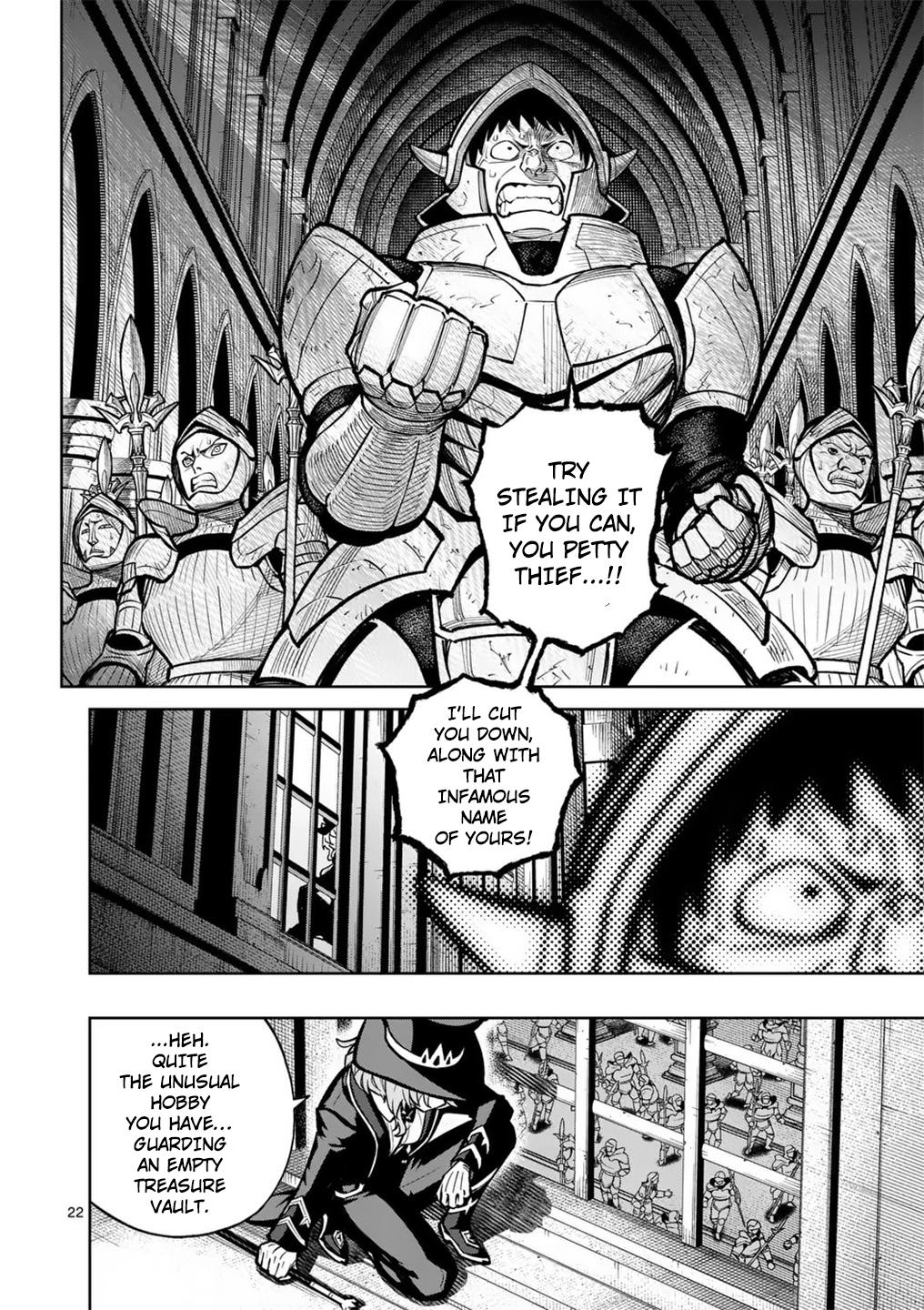 The Strongest Female Masters Are Warring Over Training Policy Chapter 56 page 23 - 