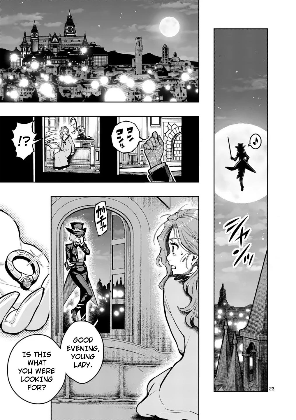 The Strongest Female Masters Are Warring Over Training Policy Chapter 56 page 24 - 