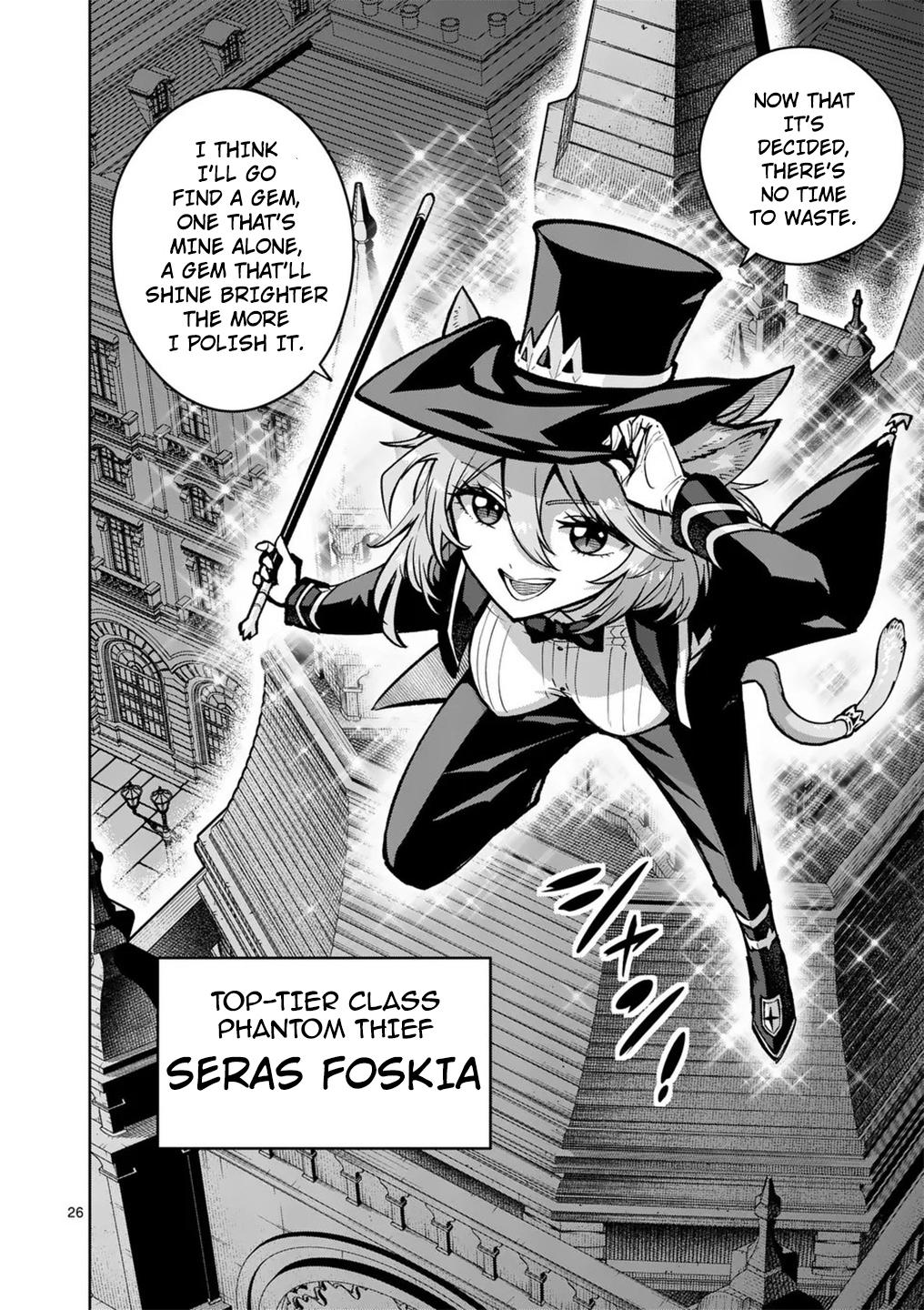 The Strongest Female Masters Are Warring Over Training Policy Chapter 56 page 27 - 